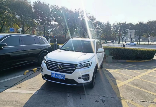 微信截图_20231121163010.png