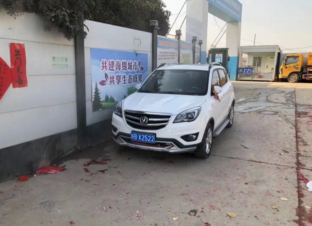 微信截图_20231121163042.png