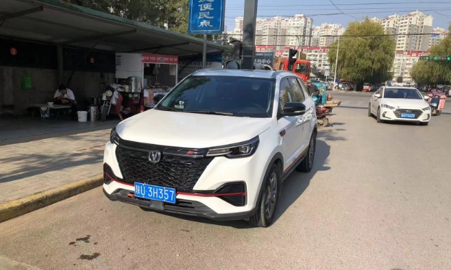 微信截图_20231121163106.png
