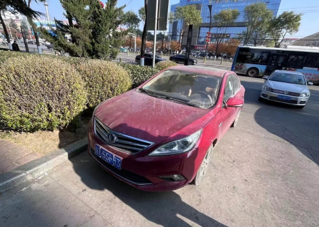 微信截图_20231121163118.png