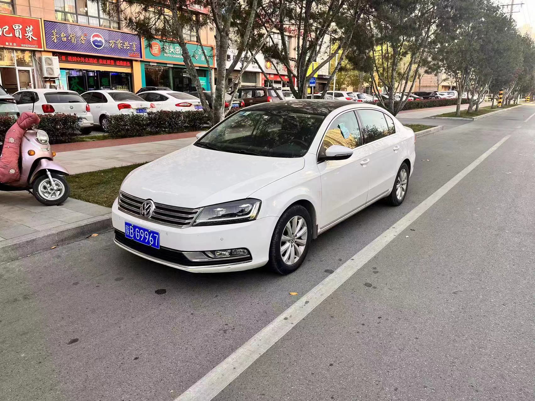 微信图片_20231123143109.jpg