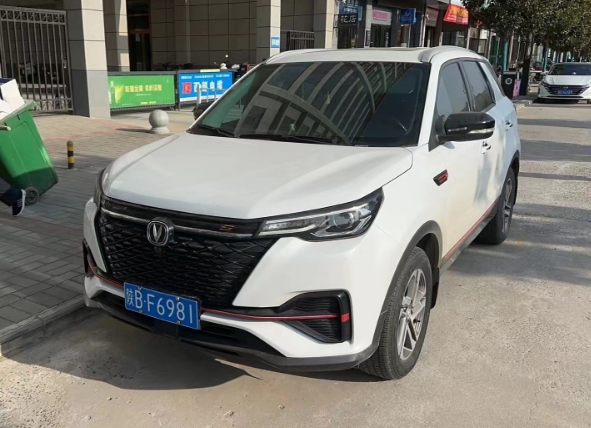 微信截图_20231124143405.png