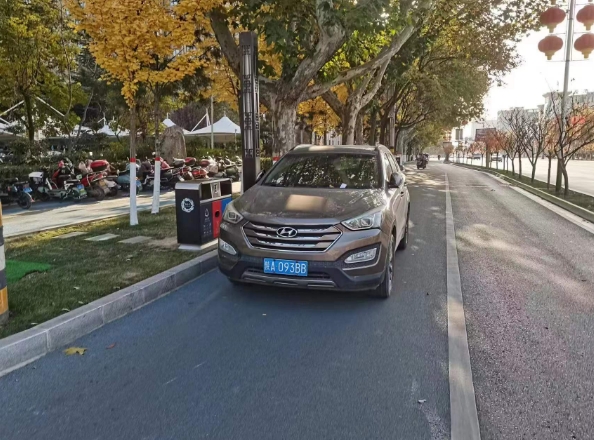 微信截图_20231124143248.png